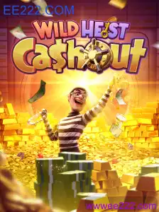 WildHeistCashout